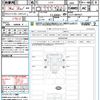 mitsubishi triton 2025 CFJ1799155 image 21