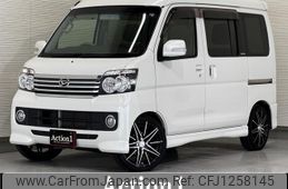 daihatsu atrai-wagon 2016 quick_quick_S331G_S331G-0029692