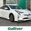 toyota prius 2016 -TOYOTA--Prius DAA-ZVW55--ZVW55-8028221---TOYOTA--Prius DAA-ZVW55--ZVW55-8028221- image 1