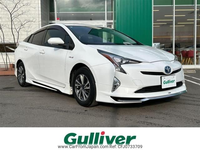 toyota prius 2016 -TOYOTA--Prius DAA-ZVW55--ZVW55-8028221---TOYOTA--Prius DAA-ZVW55--ZVW55-8028221- image 1