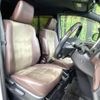 toyota esquire 2018 quick_quick_ZWR80G_ZWR80-0331200 image 8