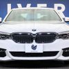 bmw 5-series 2018 -BMW--BMW 5 Series LDA-JC20--WBAJC32010WB96490---BMW--BMW 5 Series LDA-JC20--WBAJC32010WB96490- image 16