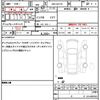 suzuki every 2025 quick_quick_5BD-DA17V_DA17V-928701 image 21