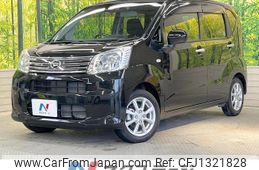 daihatsu move 2021 quick_quick_LA150S_LA150S-2097927