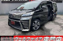 toyota vellfire 2019 quick_quick_AGH30W_AGH30-0277238