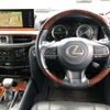 lexus lx 2016 -LEXUS 【広島 314ﾊ5555】--Lexus LX DBA-URJ201W--URJ201-4201662---LEXUS 【広島 314ﾊ5555】--Lexus LX DBA-URJ201W--URJ201-4201662- image 8