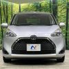 toyota sienta 2019 -TOYOTA--Sienta DBA-NCP175G--NCP175-7032075---TOYOTA--Sienta DBA-NCP175G--NCP175-7032075- image 16