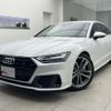 audi a7-sportback 2021 quick_quick_3AA-F2DKNS_WAUZZZF2XNN014621 image 1