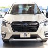 subaru forester 2021 -SUBARU--Forester 5AA-SKE--SKE-073429---SUBARU--Forester 5AA-SKE--SKE-073429- image 27