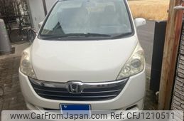 honda stepwagon 2007 -HONDA--Stepwgn DBA-RG1--RG1-1207330---HONDA--Stepwgn DBA-RG1--RG1-1207330-