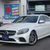 mercedes-benz c-class-station-wagon 2019 CFJ1790612 image 1