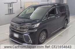 toyota vellfire 2015 CFJ1654643