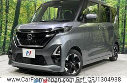 nissan roox 2022 quick_quick_B44A_B44A-0100118