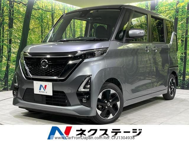 nissan roox 2022 quick_quick_B44A_B44A-0100118 image 1