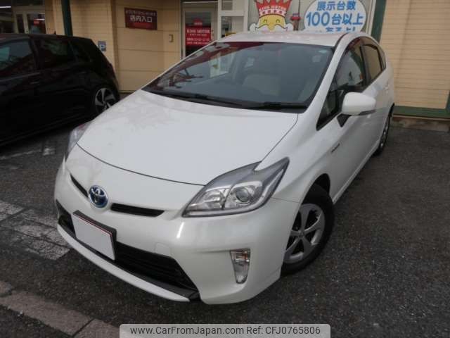 toyota prius 2013 -TOYOTA 【千葉 330ﾃ3597】--Prius DAA-ZVW30--ZVW30-1730539---TOYOTA 【千葉 330ﾃ3597】--Prius DAA-ZVW30--ZVW30-1730539- image 1