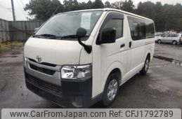 toyota hiace-van 2020 CFJ1792789