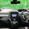 nissan serena 2015 -NISSAN--Serena DAA-HFC26--HFC26-252512---NISSAN--Serena DAA-HFC26--HFC26-252512- image 2