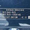 honda vezel 2019 -HONDA--VEZEL DAA-RU3--RU3-1358145---HONDA--VEZEL DAA-RU3--RU3-1358145- image 10