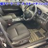 toyota crown 2008 -TOYOTA--Crown GRS200-0001401---TOYOTA--Crown GRS200-0001401- image 5