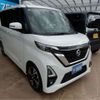 nissan roox 2021 -NISSAN 【名古屋 585】--Roox B45A--B45A-0312400---NISSAN 【名古屋 585】--Roox B45A--B45A-0312400- image 26