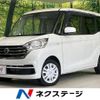 nissan dayz-roox 2018 -NISSAN--DAYZ Roox DBA-B21A--B21A-0538009---NISSAN--DAYZ Roox DBA-B21A--B21A-0538009- image 1