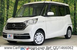 nissan dayz-roox 2018 -NISSAN--DAYZ Roox DBA-B21A--B21A-0538009---NISSAN--DAYZ Roox DBA-B21A--B21A-0538009-
