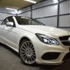mercedes-benz e-class 2014 -MERCEDES-BENZ--Benz E Class RBA-207436--WDD2074362F271552---MERCEDES-BENZ--Benz E Class RBA-207436--WDD2074362F271552- image 25