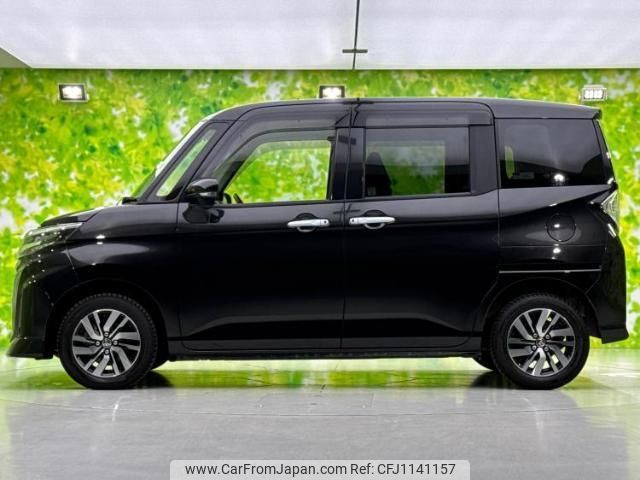 toyota roomy 2023 quick_quick_5BA-M900A_M900A-1036051 image 2