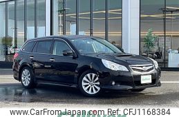 subaru legacy-touring-wagon 2011 -SUBARU--Legacy Wagon DBA-BR9--BR9-057196---SUBARU--Legacy Wagon DBA-BR9--BR9-057196-