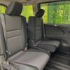 nissan serena 2021 -NISSAN--Serena 5AA-GC27--GC27-067924---NISSAN--Serena 5AA-GC27--GC27-067924- image 10