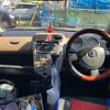 honda life 2007 -HONDA--Life DBA-JB5--JB5-4745820---HONDA--Life DBA-JB5--JB5-4745820- image 19