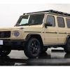 mercedes-benz g-class 2023 -MERCEDES-BENZ--Benz G Class 3DA-463350--W1K4633502X497***---MERCEDES-BENZ--Benz G Class 3DA-463350--W1K4633502X497***- image 18