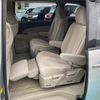 toyota estima-hybrid 2012 -TOYOTA--Estima Hybrid AHR20W--AHR20-7063096---TOYOTA--Estima Hybrid AHR20W--AHR20-7063096- image 13
