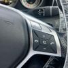mercedes-benz e-class-station-wagon 2014 CFJ1834554 image 20