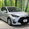 toyota yaris 2020 -TOYOTA--Yaris 5BA-KSP210--KSP210-0009924---TOYOTA--Yaris 5BA-KSP210--KSP210-0009924- image 16