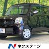 nissan moco 2012 -NISSAN--Moco DBA-MG33S--MG33S-174563---NISSAN--Moco DBA-MG33S--MG33S-174563- image 1