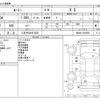 toyota roomy 2019 CFJ1659612 image 3