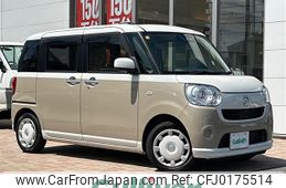 daihatsu move-canbus 2018 -DAIHATSU--Move Canbus 5BA-LA800S--LA800S-0144078---DAIHATSU--Move Canbus 5BA-LA800S--LA800S-0144078-