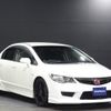 honda civic 2007 -HONDA--Civic FD2--FD2-1200511---HONDA--Civic FD2--FD2-1200511- image 47