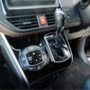 toyota esquire 2014 -TOYOTA 【名古屋 300】--Esquire ZRR80G--ZRR80G-0080309---TOYOTA 【名古屋 300】--Esquire ZRR80G--ZRR80G-0080309- image 10