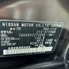 nissan cube 2016 CFJ1605052 image 31