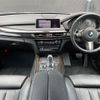 bmw x5 2017 -BMW--BMW X5 LDA-KS30--WBAKS420000J67575---BMW--BMW X5 LDA-KS30--WBAKS420000J67575- image 16