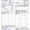 suzuki carry-truck 2024 -SUZUKI 【愛媛 480ﾇ3659】--Carry Truck DA16T--798900---SUZUKI 【愛媛 480ﾇ3659】--Carry Truck DA16T--798900- image 3