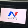 nissan x-trail 2016 -NISSAN--X-Trail DAA-HNT32--HNT32-126630---NISSAN--X-Trail DAA-HNT32--HNT32-126630- image 4