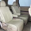 toyota vellfire 2014 -TOYOTA--Vellfire DAA-ATH20W--ATH20-8046984---TOYOTA--Vellfire DAA-ATH20W--ATH20-8046984- image 9