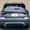 volkswagen t-cross 2022 quick_quick_3BA-C1DKR_WVGZZZC1ZPY011407 image 14