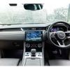 jaguar f-pace 2023 CFJ1494748 image 3