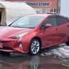 toyota prius 2017 -TOYOTA--Prius DAA-ZVW55--ZVW55-8045729---TOYOTA--Prius DAA-ZVW55--ZVW55-8045729- image 24