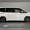 toyota noah 2022 CFJ1551933 image 4