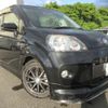 toyota porte 2015 CFJ1703384 image 23